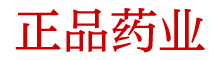 浓情口香糖的感受